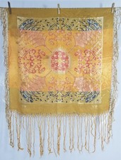 Vintage Traditional Floral  Pagodas Silk Brocade Fringed Piano Shawl 82X82cm