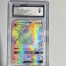 Incineroar GX Pokémon TCG Sm-Guardians Rising 147/145 Secret Rare Holo CGC 9