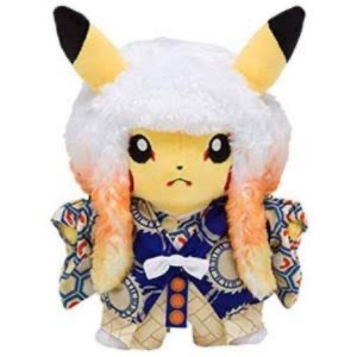 Pikachu Kabuki Plush Tokyo Station Exclusive