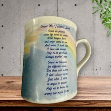 Russ Bernie & Company: Grant Me Patient Lord Mug 