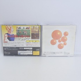 DRAGON BALL Z Idainaru Sega Saturn 3268 ss