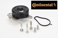 Continental Ctam WPS3007 Wasserpumpe Wapu