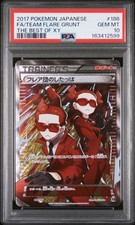 PSA 10 Team Flare Grunt 186/171 The Best Of Xy Pokemon Japanese