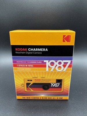 Kodak CHARMERA Keychain Digital Camera Blind Box - Single Box (US