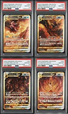 PSA 10 Giratina Arceus Palkia Dialga UR Seq VSTAR Universe 259,260,261,262/172