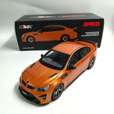 Biante 1:18 Holden Open Door Sedan HSVGTSR W1 Alloy car model
