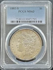 1882 (San Franciso Mint) Morgan Silver $1 Dollar - Nice Coin - Graded -NGC MS 63
