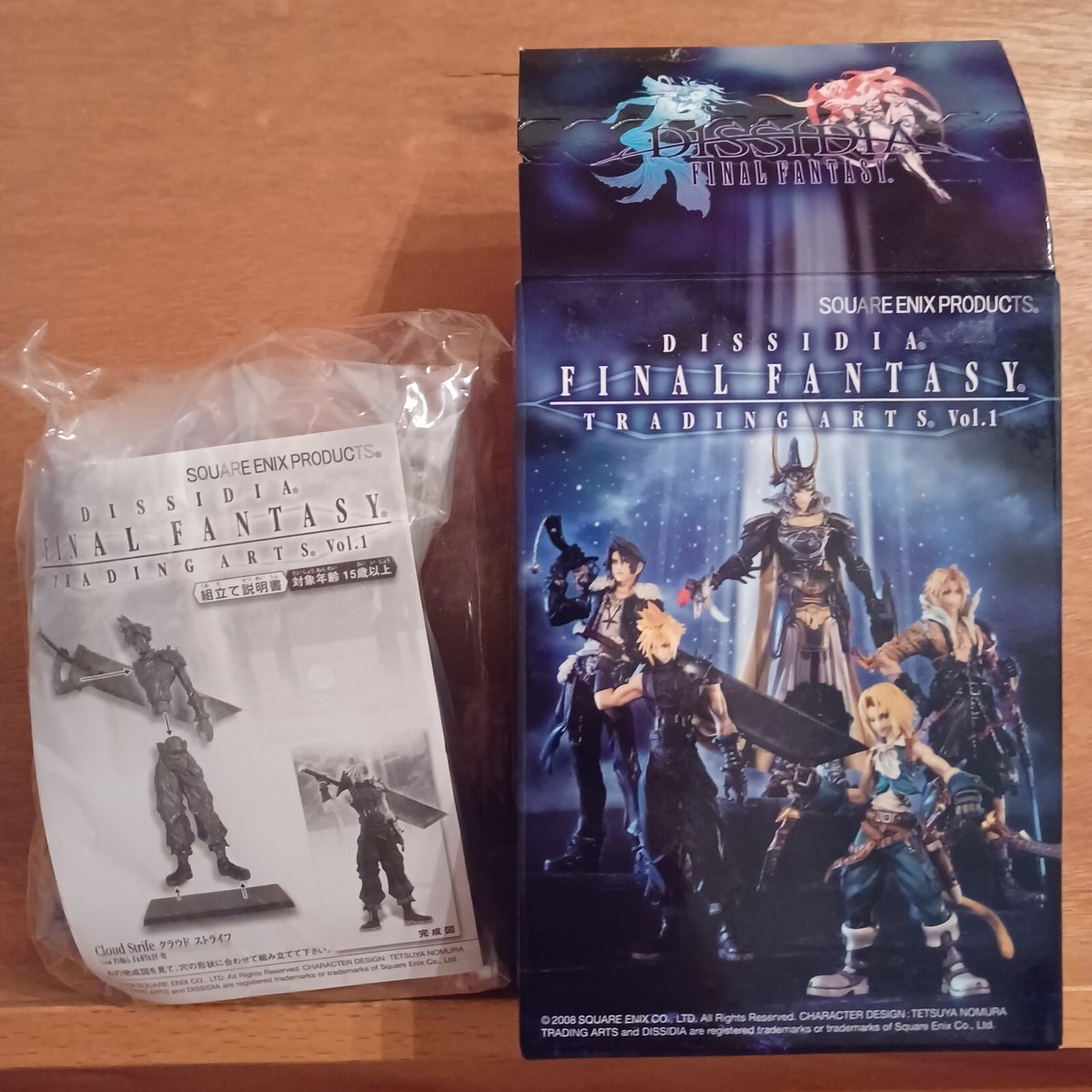 Square Enix Dissidia Final Fantasy Vol 1 Trading Arts Figure