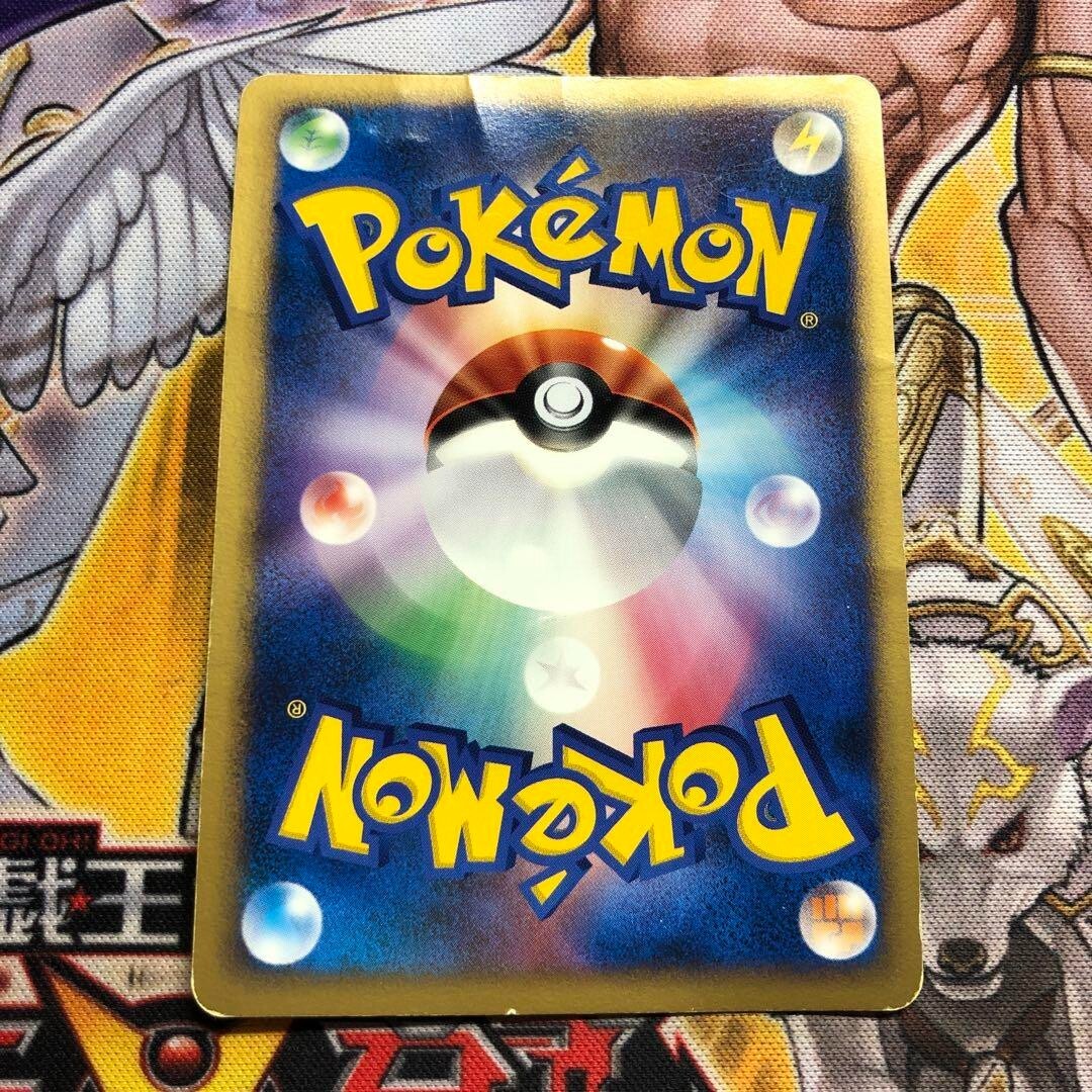 Pokemon Card Game Touch Exchange Tag battle summer 2007 Pokemon Card Game Touch Exchange Tag battle summer 2007