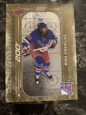 Mika Zibanejad  2023-24 upper Deck Series 1 200' X85' Dm-25
