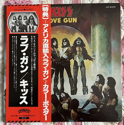 その他 LP Kiss Love Gun VIP6435 CASABLANCA /00400 KISS LOVE GUN CASABLANCA VIP6435 JAPAN OBI LP 1977 ORIG 1ST