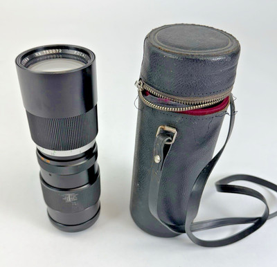 Telephoto Lens Tele-Zoom 90-210mm Camera Lens No.750072 Unknown Manufacturer