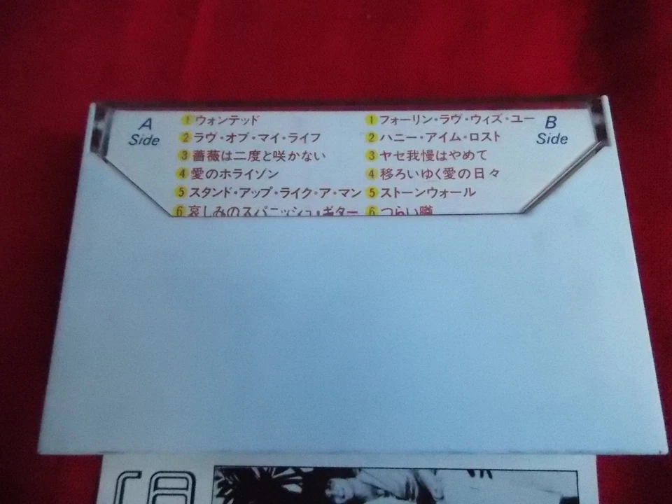 1979 Vintage! THE BEST OF THE DOOLEYS / JAPAN CASSETTE TAPE JAPANESE / 🚚 UK Foto 4 de 4