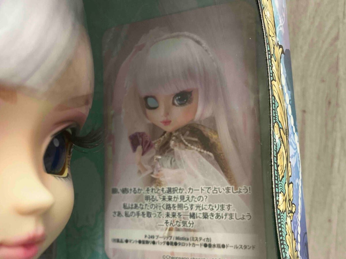 【未開封】Pullip/プーリップ P-249 Mistica/ミスティカ 人形/ドール 楽天市場】完全未開封□プーリップ Pullip ミスティカ (Mistica