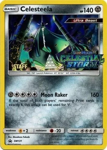 Celestial Storm - Celesteela