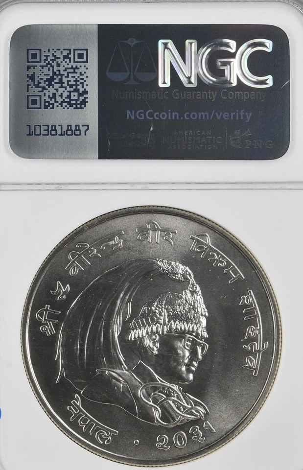 Nepal 1974 50 rupias plata rojo panda NGC MS66 Foto 2 de 4