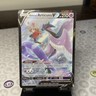 Galarian Articuno V TG16/TG30 Astral Radiance Trainer Gallery Pokémon TCG 