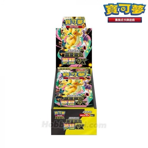 pokemon tcg mega brave booster box Pokemon Japanese M1L Mega Brave and M1S Mega Symphonia Booster Box