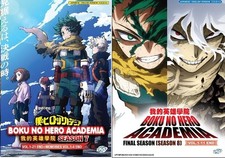 DVD Anime Boku No Hero Academia TV Series Season 7 8 Vol.1-32End Memories 1-4End