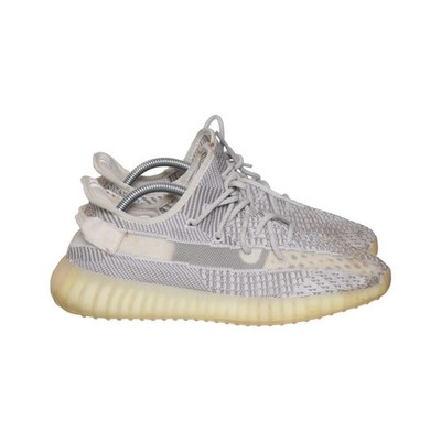 Adidas x Yeezy, Sneaker, Größe: 44, model: boost 350 v2 static, Grau/Beige #vaR