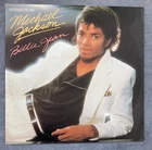 Michael Jackson - BILLIE JEAN(EXTENDED RE-MIX) 12” Vinyl - PLAY GRADED EX
