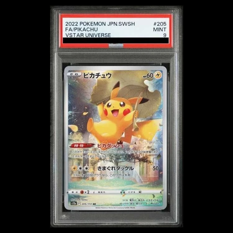 ピカチュウ VSTAR UNIVERSE #205　PSA10 Preços baixos em Pikachu 205/172 S12a: Vstar Universe | eBay