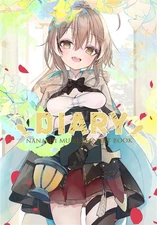 Doujinshi DIARY Inaba Reito Art Book 2022 B5