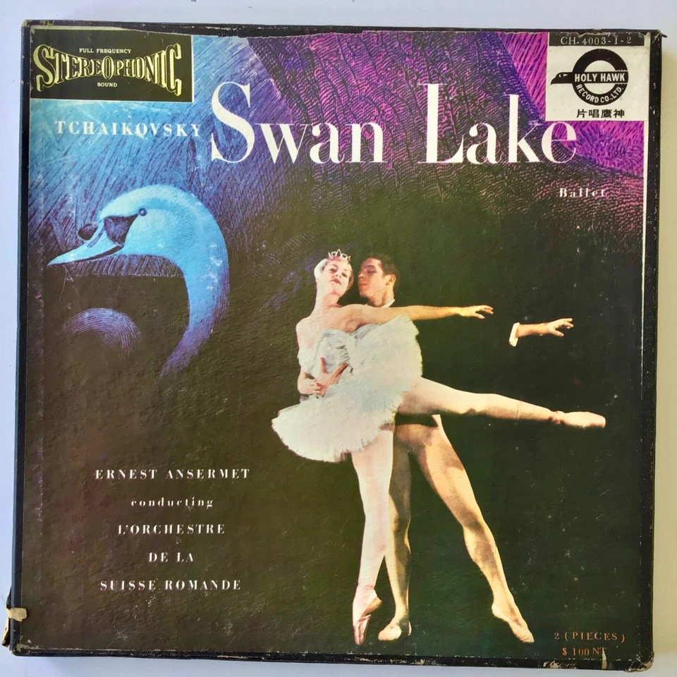 Tchaikovsky ~ Swan Lake ~ Ansermet (Holy Hawk CH 4003) 2 x Taiwan Vinyl Box Set - Image 2 of 4