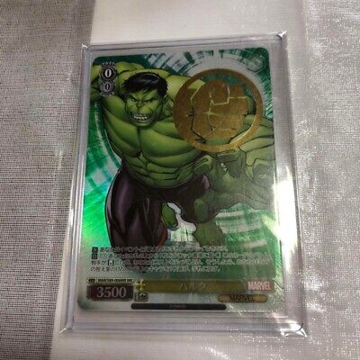 Weiss Schwarz 2021 MARVEL MAR/S89-006MR MR HULK Card Japan Weiss Schwarz 2021 MARVEL MAR/S89-006MR MR HULK Card Japan
