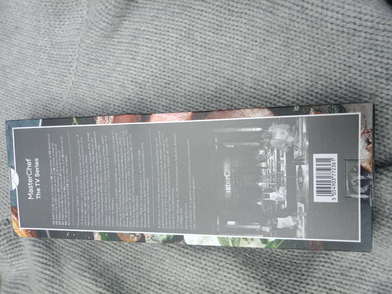 COLES MASTERCHEF STEAK KNIFE 11cm / 4.3in Sealed & Brand New eBay