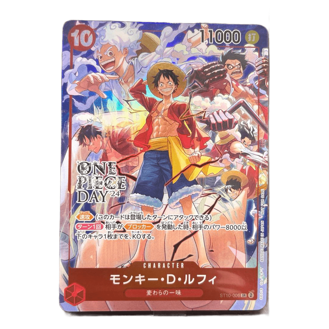 シングルカード ONE PIECE - ONE PIECEDAY&#39;24 ONE PIECE CARD GAME Premium Card Collection - ONE PIECE DAY
