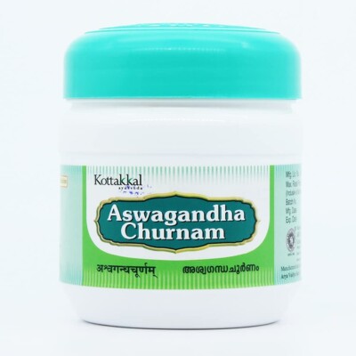 Kottakkal Aswagandha Churnam 100 gms | FREE SHIPPING