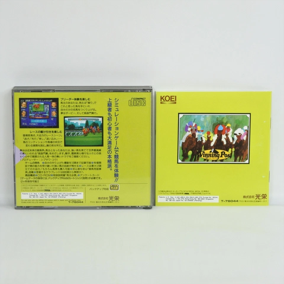 WINNING POST Sega Mega CD mcd - Image 2 of 2