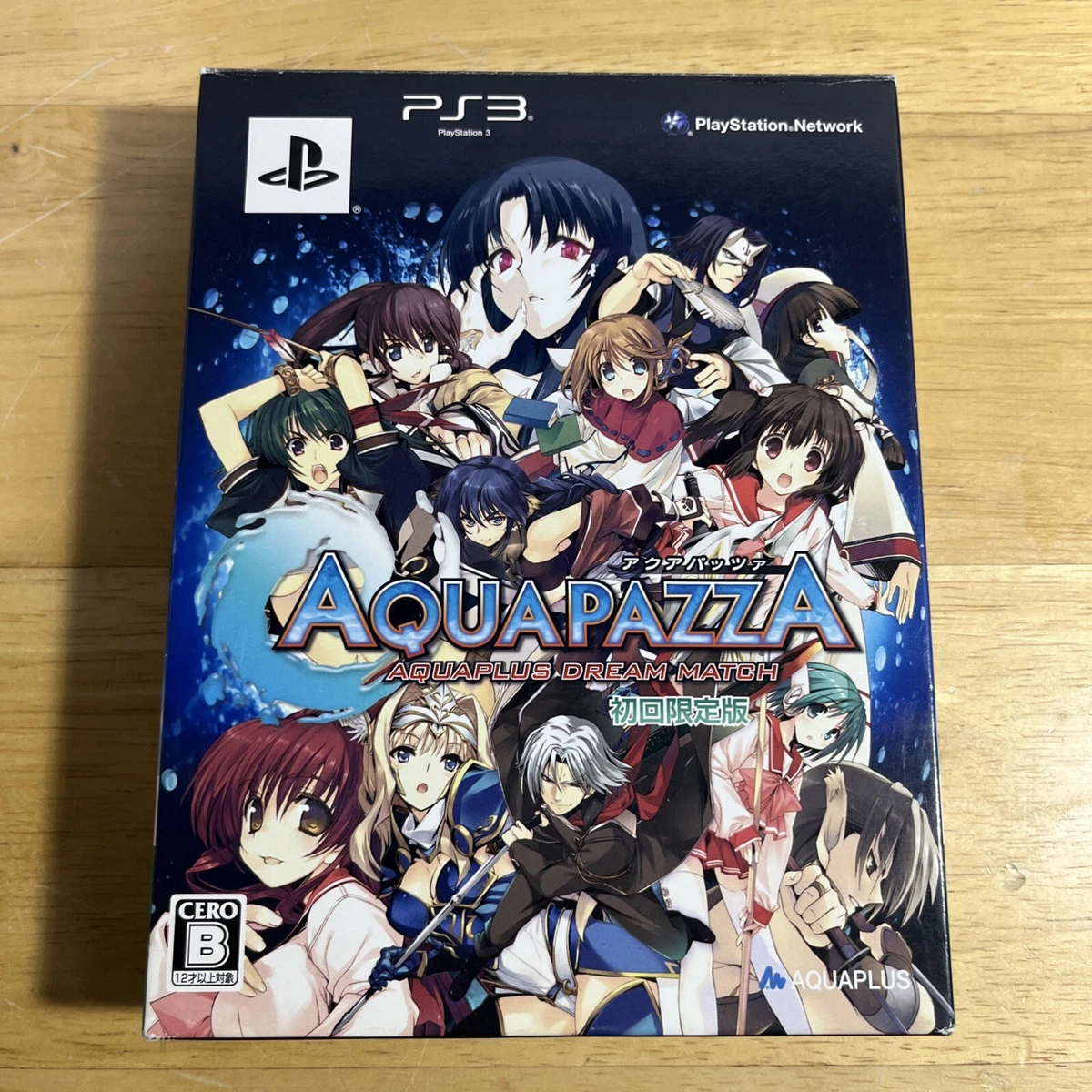 (未使用･未開封品)　AQUAPAZZA AQUAPRICE2800 - PS3 kmdlckf AquaPazza: AquaPlus Dream Match Video Games for sale | eBay