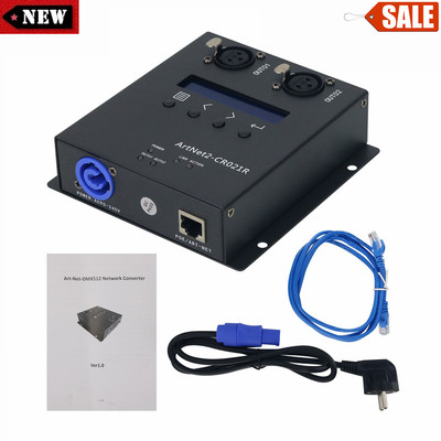 ArtNet2-CR021R 2CH Artnet to Dmx512 Conversion Artnet Dmx512 for Tiger Touch MA2