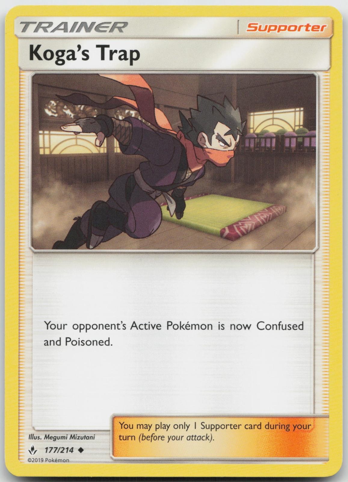 Koga's Trap 177/214 Uncommon Unbroken Bonds Pokemon Lightly Played
