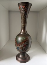 Kapri Vase ca 30 cm Made In India Handmade 29/49 Boho Vintage Deko Messing