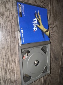 USE Deep Fear Sega Saturn SS japan game