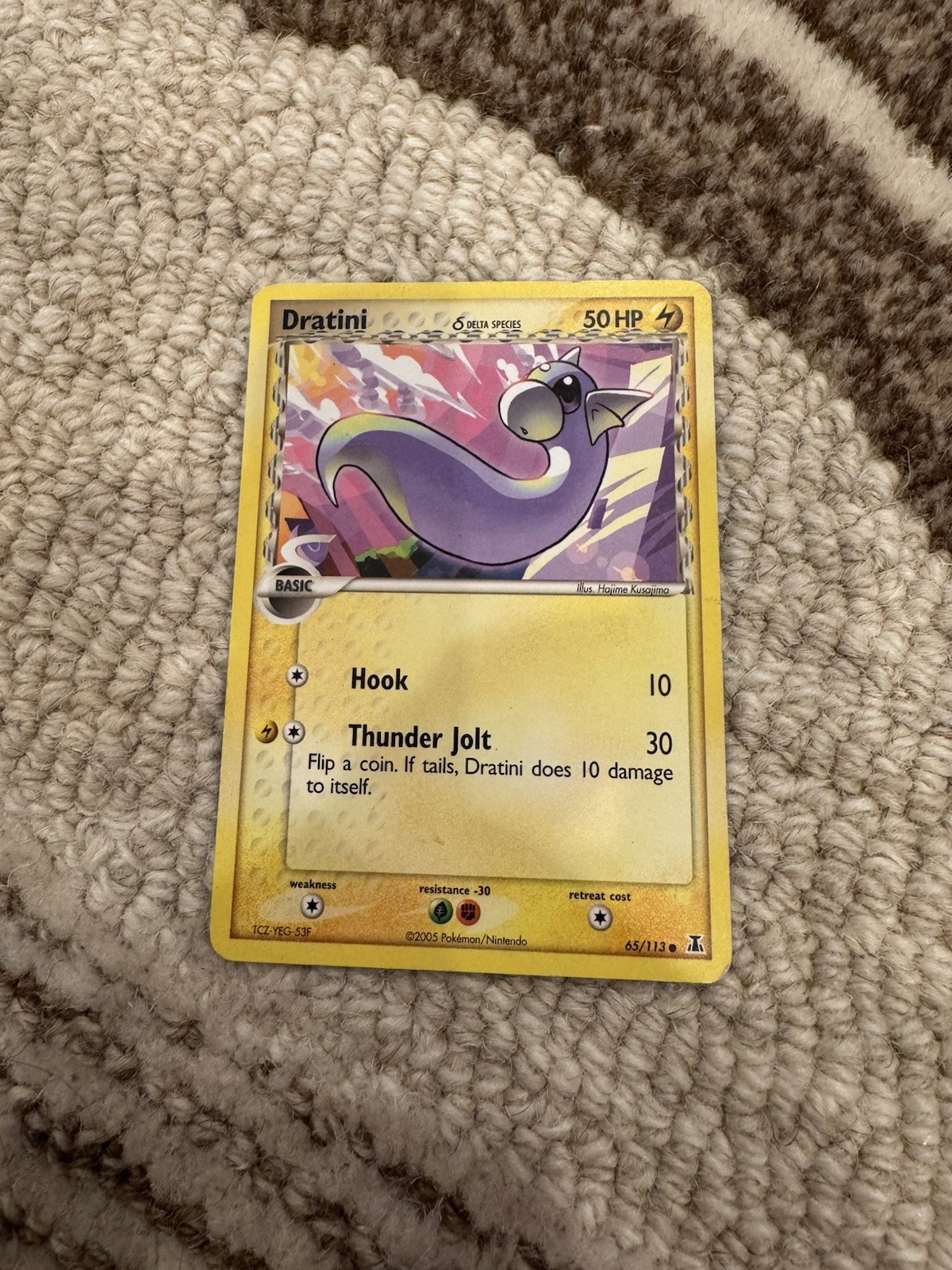 Pokemon Card - Delta Species 65/113 - DRATINI (common) - MP