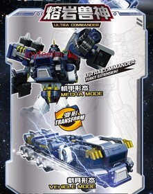 NEW Tobot V Galaxy Detective Master V Ultimate Figure 15" Vehicle Combiner Robot