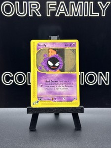 Ghastly 英語版 109/165 Gastly Expedition | eBay