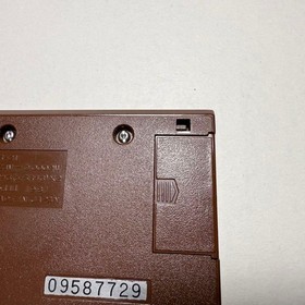 Nintendo GAME & WATCH PARACHUTE Rare Japan Retro game console