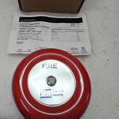 ADT Feueralarm Glocke 25-0883-C 1 Stück