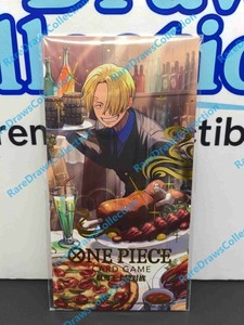 Sanji Chinese New Year | eBay