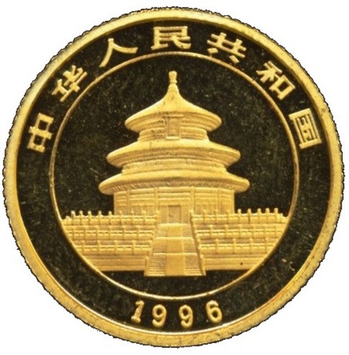 Moneda de oro Panda 1996 de 10 yuanes de 1/10 oz en cápsula, P0485 - Imagen 2 de 2