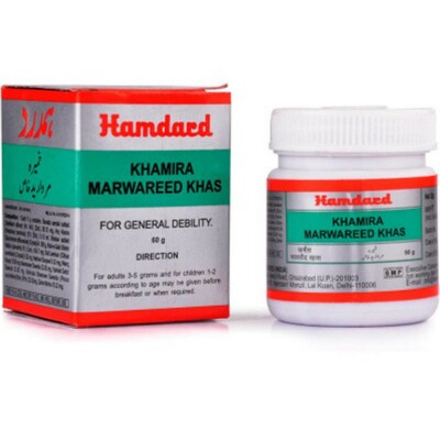 2 x Hamdard Khamira Marwareed Khas 60 g für allgemeine Schwäche kostenloser V...