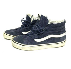 vans old skool scotchgard suede