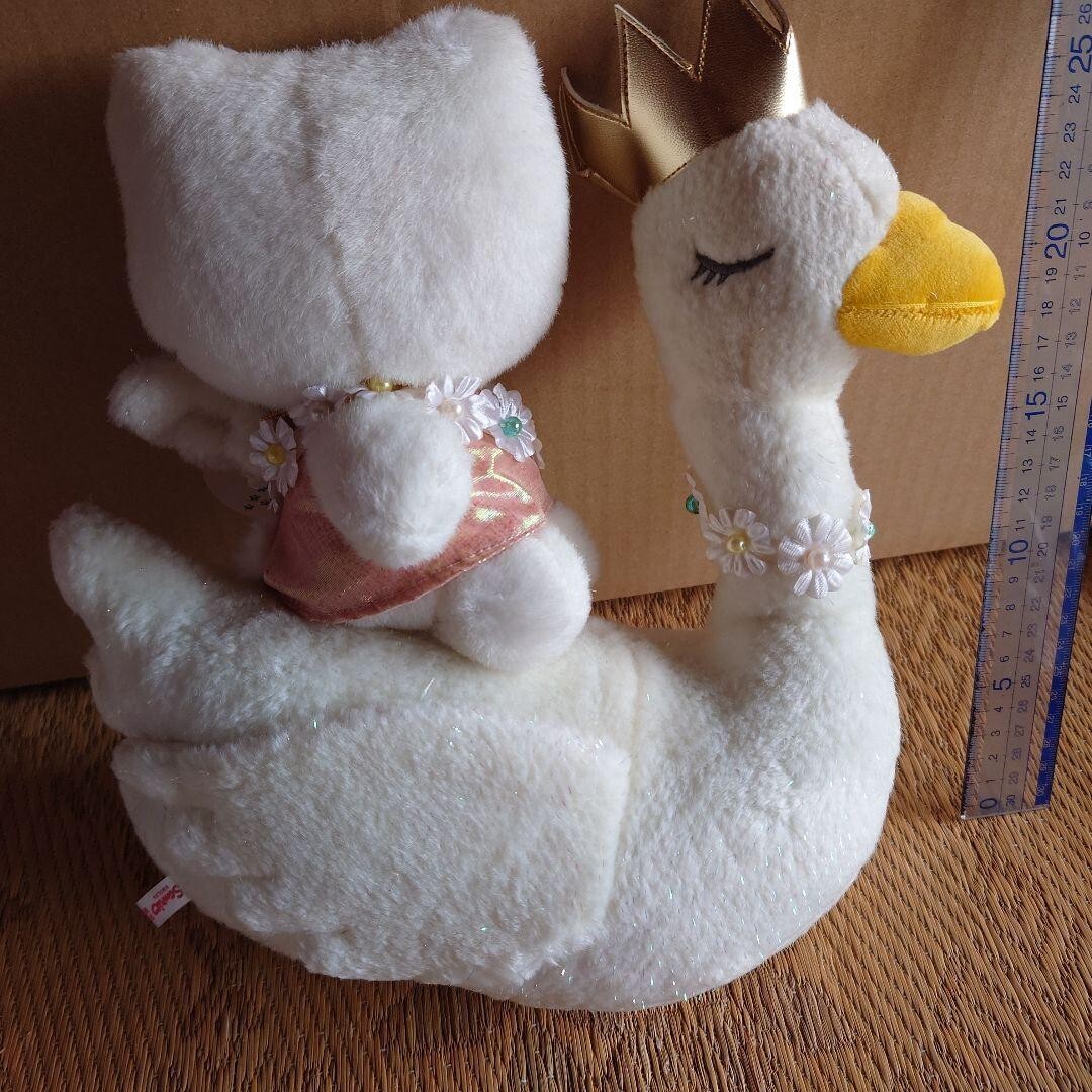 Sanrio Hello Kitty 25th Anniversary Plush Toy - Limited Edition