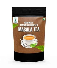 Haritima Chaiwala Ki Chaipatti Masala Flavoured Tea Free Shipping World Wide