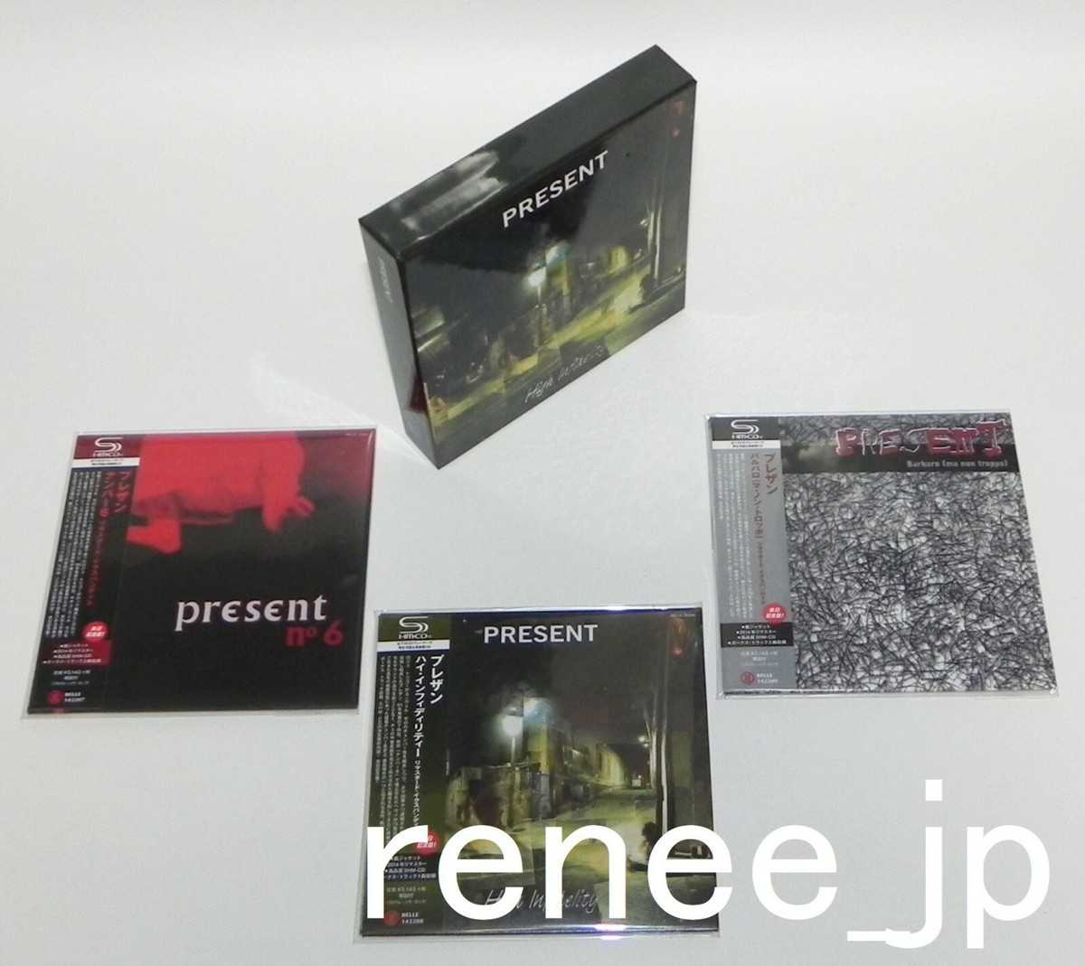 PRESENT / JAPAN Mini LP SHM-CD x 3 titles + PROMO BOX Set!! - Univers Zero - PRESENT / JAPAN Mini LP SHM-CD x 3 titles + PROMO BOX Set!! - Univers Zero -